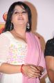 Actress Sona Heiden @ Vetrimaran IPS Movie Audio Launch Photos