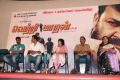 Vetrimaran IPS Movie Audio Launch Photos