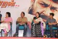 Vetrimaran IPS Movie Audio Launch Photos