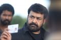 Actor Mohanlal in Vetrimaran IPS Movie Stills