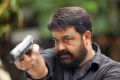 Actor Mohanlal in Vetrimaran IPS Movie Stills