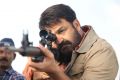 Actor Mohanlal in Vetrimaran IPS Movie Stills