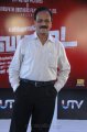 UTV Dhananjayan @ Vettai Audio Launch Stills