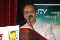 UTV Dhananjayan @ Vettai Audio Launch Stills