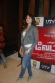 Vettai Premiere Show Pictures