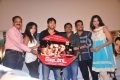 Vettai Movie Press Meet Stills