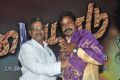 Vettaiyadu Audio Launch Stills