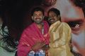 Vettaiyadu Audio Launch Stills