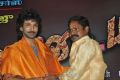 Vettaiyadu Movie Audio Release Stills