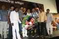 Vettaiyadu Movie Audio Launch Photos