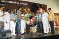 Vettaiyadu Audio Launch Stills