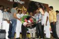 Vettaiyadu Audio Launch Stills