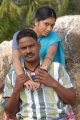 Vidiyal Raju Udhayathara in Vettaiyadu Movie Stills