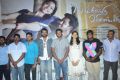 Veyilodu Vilayadu Press Meet Stills