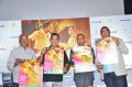 Mani Ratnam, Kamal Haasan, Sudhanshu Vats, Shivendra Singh Dungarpur @ Viacom 18 Film Heritage Foundation Press Meet Stills