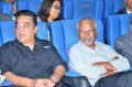 Kamal, Manirathnam @ Viacom 18 Film Heritage Foundation Press Meet Stills