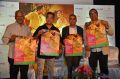 Mani Ratnam, Kamal Haasan, Sudhanshu Vats, Shivendra Singh Dungarpur @ Viacom 18 Film Heritage Foundation Press Meet Stills