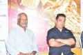 Mani Ratnam, Kamal Haasan @ Viacom 18 Film Heritage Foundation Press Meet Stills