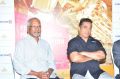 Mani Ratnam, Kamal Haasan @ Viacom 18 Film Heritage Foundation Press Meet Stills