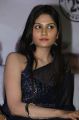 Tamil Actress Vibha Natarajan Hot Photos in Blue Saree
