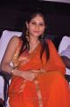 Actress Vibha Natarajan Hot Pics in Orange Plain Saree