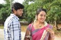 Sanjay, Vasugi @ Vibunan Tamil Movie Stills