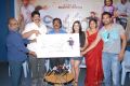 Vichakshana Telugu Movie Logo Launch Stills