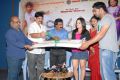 Vichakshana Telugu Movie Logo Launch Stills