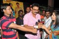 Vicktory Venkatesh @ Bodyguard Audio Launch