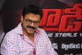 Victory Venkatesh New Stills