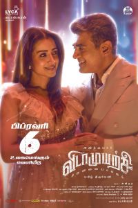 Trisha, Ajith in VidaMuyarchi Release Poster HD