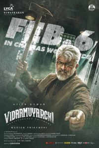 Ajith VidaMuyarchi Release Poster HD