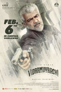 Ajith Kumar VidaaMuyarchi Release Poster HD