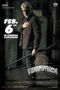 Ajith Kumar VidaaMuyarchi Release Poster HD