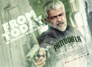 Ajith Kumar VidaaMuyarchi Release Today Poster HD