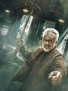 Ajith VidaaMuyarchi HD Images