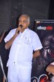 Vidayutham Movie Audio Launch Stills