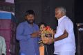 Vidayutham Movie Audio Launch Stills