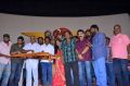 Vidayutham Movie Audio Launch Stills