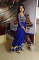 Telugu Actress Vidharsha Photos in Blue Churidar