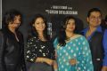 Vidiyum Mun Movie Audio Launch Stills