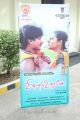 Vidiyum Varai Pesu Movie Audio Launch Stills