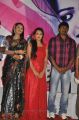 Actress Nanma, Vaidegi, Anith at Vidiyum Varai Pesu Movie Audio Launch Stills