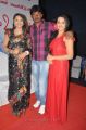 Actress Nanma, Vaidegi, Anith at Vidiyum Varai Pesu Movie Audio Launch Stills