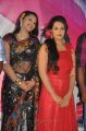 Actress Nanma, Vaidegi at Vidiyum Varai Pesu Movie Audio Launch Stills