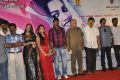 Vidiyum Varai Pesu Movie Audio Launch Stills