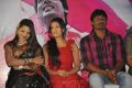 Actress Nanma, Vaidegi, Anith at Vidiyum Varai Pesu Movie Audio Launch photos