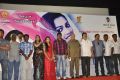 Vidiyum Varai Pesu Movie Audio Launch Pictures