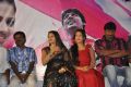 Vidiyum Varai Pesu Movie Audio Launch Stills