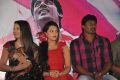 Actress Nanma, Vaidegi, Anith at Vidiyum Varai Pesu Movie Audio Launch Stills